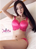 [ugirls love beauty] app2015 no.195 Guo Wanqi(21)